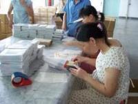 保稅倉庫可以做簡單加工裝配嗎?_商務(wù)服務(wù)_世界工廠網(wǎng)中國產(chǎn)品信息庫