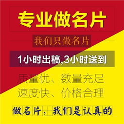 商務(wù)服務(wù)