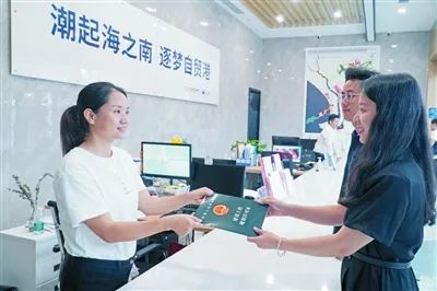 cbd頭條 極簡審批打造服務品牌制度創新激發改革活力