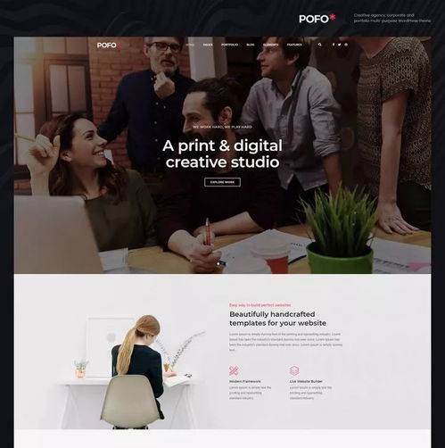 干貨分享 常見的電商banner風格設計