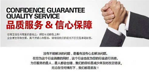 東風12方吸污車廠家-中科商務網(wǎng)