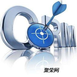 提升企業(yè)運營效率的關鍵：庫存管理軟件的功能與應用