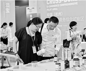 浙江商務(wù)服務(wù)交易博覽會(huì)在杭舉行，推動(dòng)商務(wù)服務(wù)創(chuàng)新發(fā)展