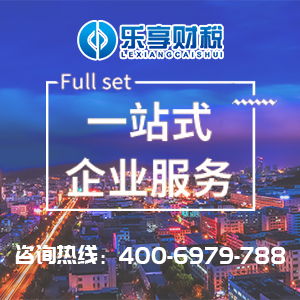 商務(wù)服務(wù) 一站式采購平臺(tái)，網(wǎng)庫助力企業(yè)連接優(yōu)質(zhì)廠家與服務(wù)